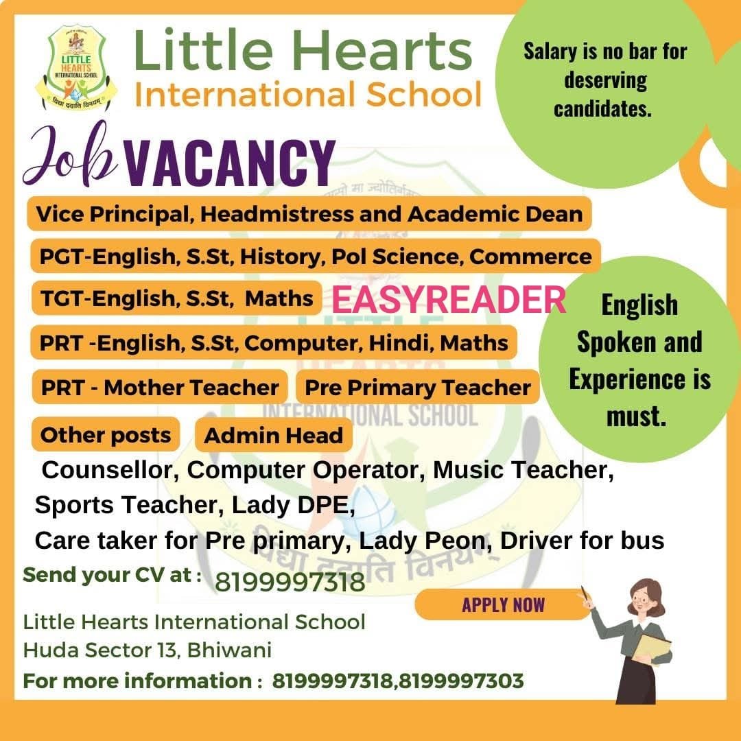 School Jobs at  Little Hearts International School ,  Bhiwani